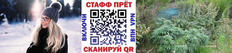 Купить наркотики Тихвин КОКАИН  APVP  Амфетамин  KRAKEN онион  Бошки Шишки  МЕФ 