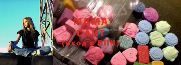 ECSTASY Алексеевка