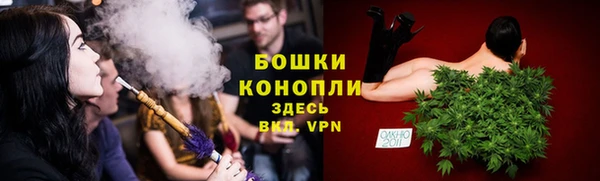 марки nbome Абдулино