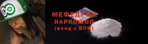 ГАЛЛЮЦИНОГЕННЫЕ ГРИБЫ Абинск