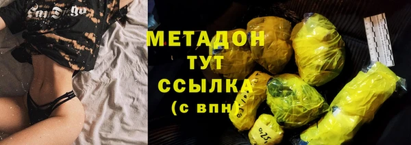 каннабис Нея