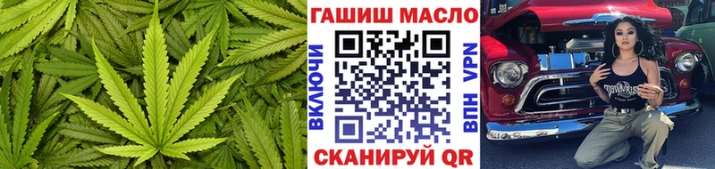 Дистиллят ТГК концентрат Тихвин